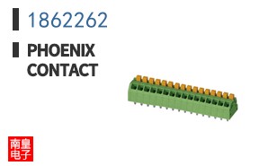 1862262