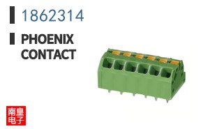 1862314