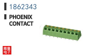 1862343