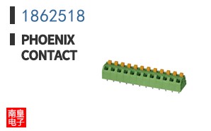 1862518