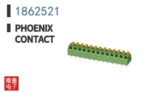 1862521