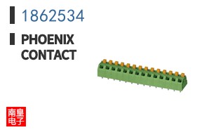 1862534