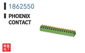 1862550