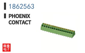 1862563