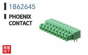 1862645