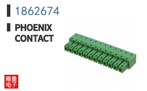 1862674