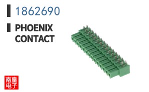 1862690
