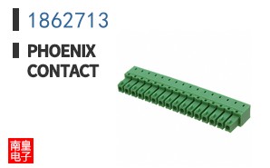 1862713