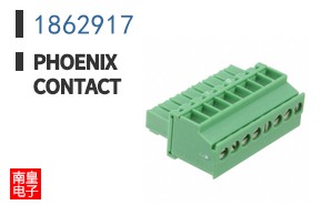1862917