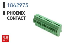 1862975