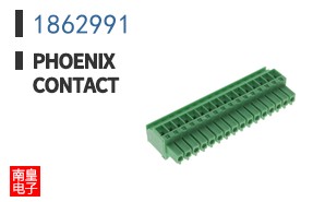 1862991