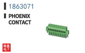 1863071