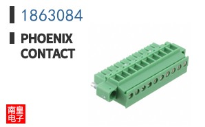 1863084
