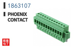 1863107