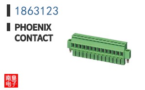 1863123