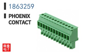 1863259