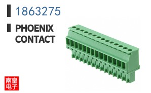1863275