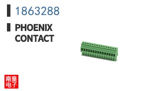 1863288