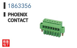 1863356