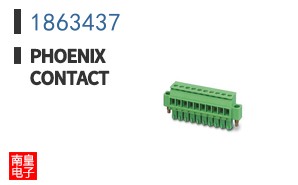 1863437