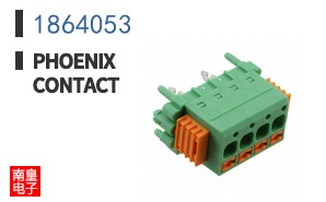 1864053