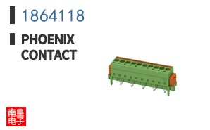 1864118