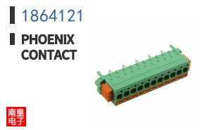 1864121