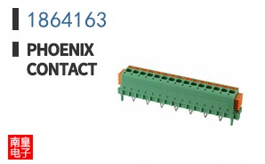 1864163