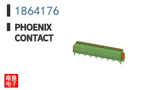 1864176