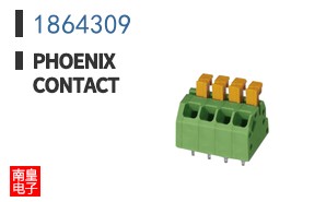 1864309