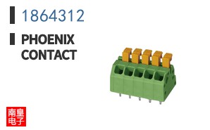 1864312