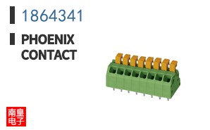1864341