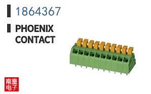 1864367