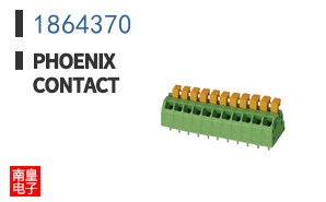 1864370