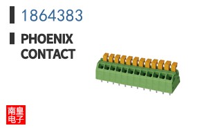 1864383