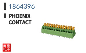 1864396