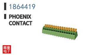 1864419