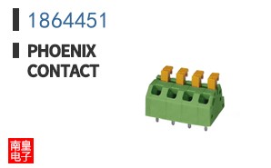 1864451