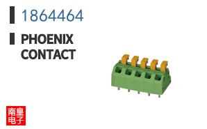 1864464
