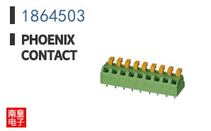 1864503