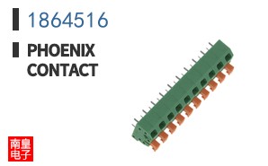 1864516
