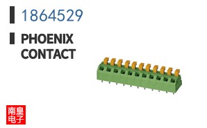 1864529