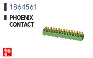1864561