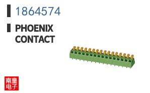 1864574
