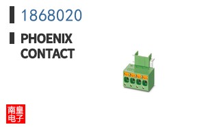1868020