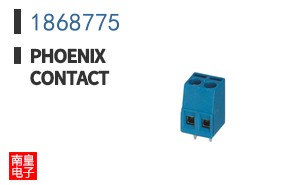 1868775