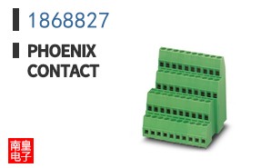 1868827