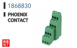 1868830