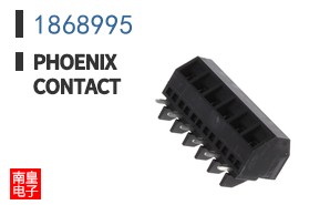 1868995