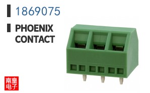 1869075